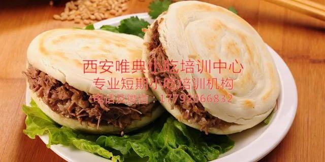 陕西早餐店加盟报价,陕西早餐店加盟排行前十