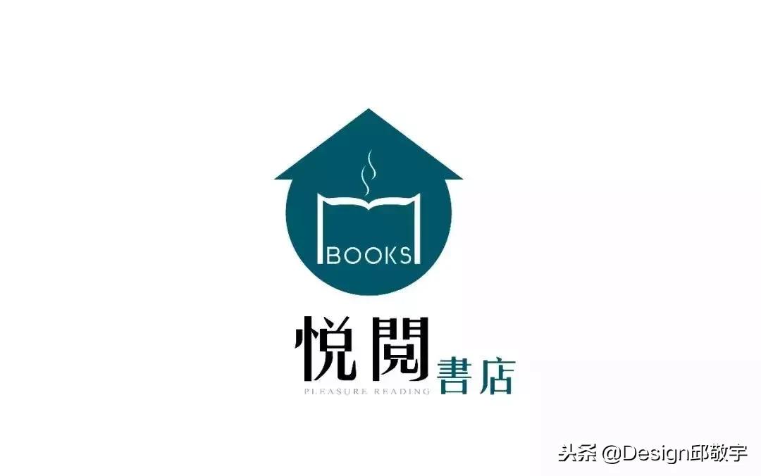 娓呴泤灏忛櫌姘戝logo璁捐,姘戝椁愰ギlogo璁捐