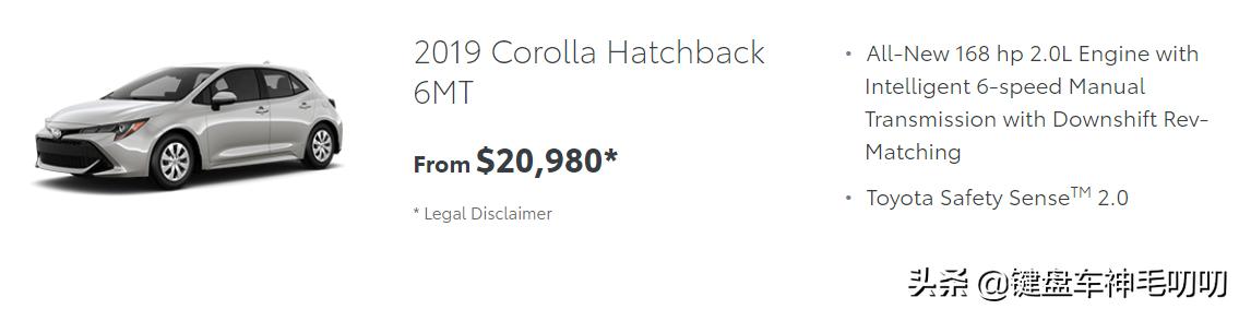 卡罗拉1.2t赛道,第十二代全新卡罗拉运动版