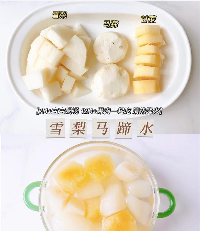 咳嗽喝点什么润肺止咳秋季,秋季咳嗽润肺去燥吃什么