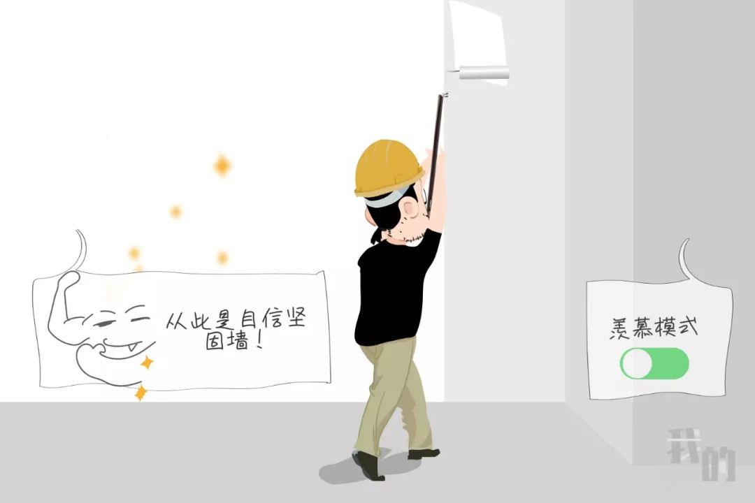 墙纸陨落、墙布崛起?你家装修准备贴个啥?