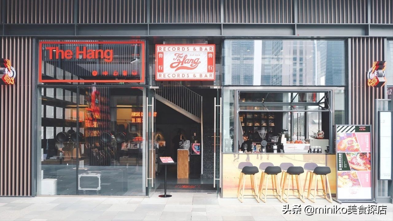 鎴愰兘榛戣兌闊充箰椁愬惂,榛戣兌闊充箰椁愬惂