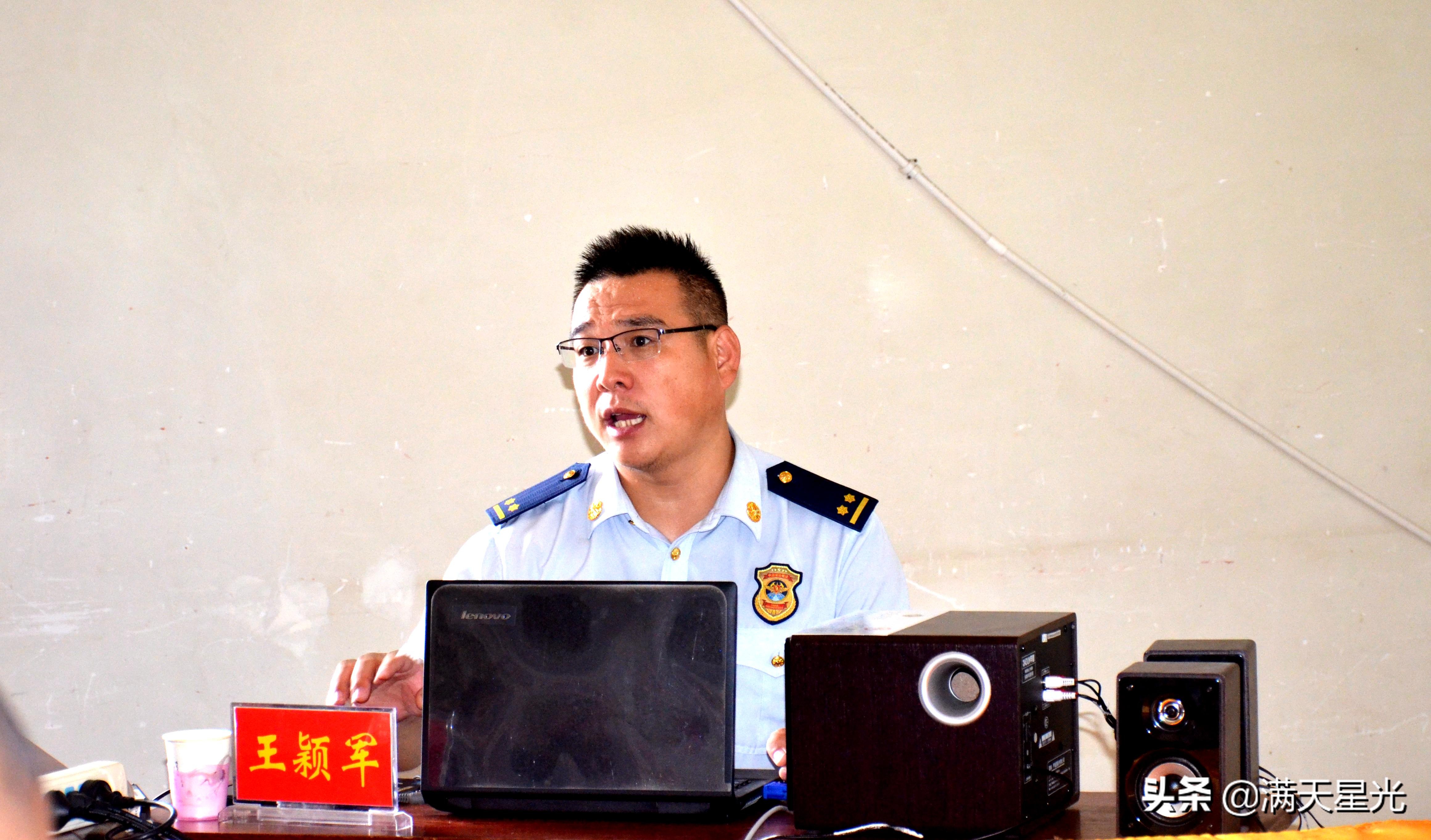 我县乡镇举行消防安全知识培训会,宗教场所消防安全工作会议记录