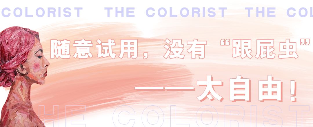 让女人疯狂的口红,令女生疯狂的口红