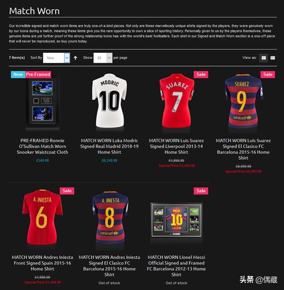 icons梅西亲笔签名球衣视频,icons公司梅西签字球衣真伪