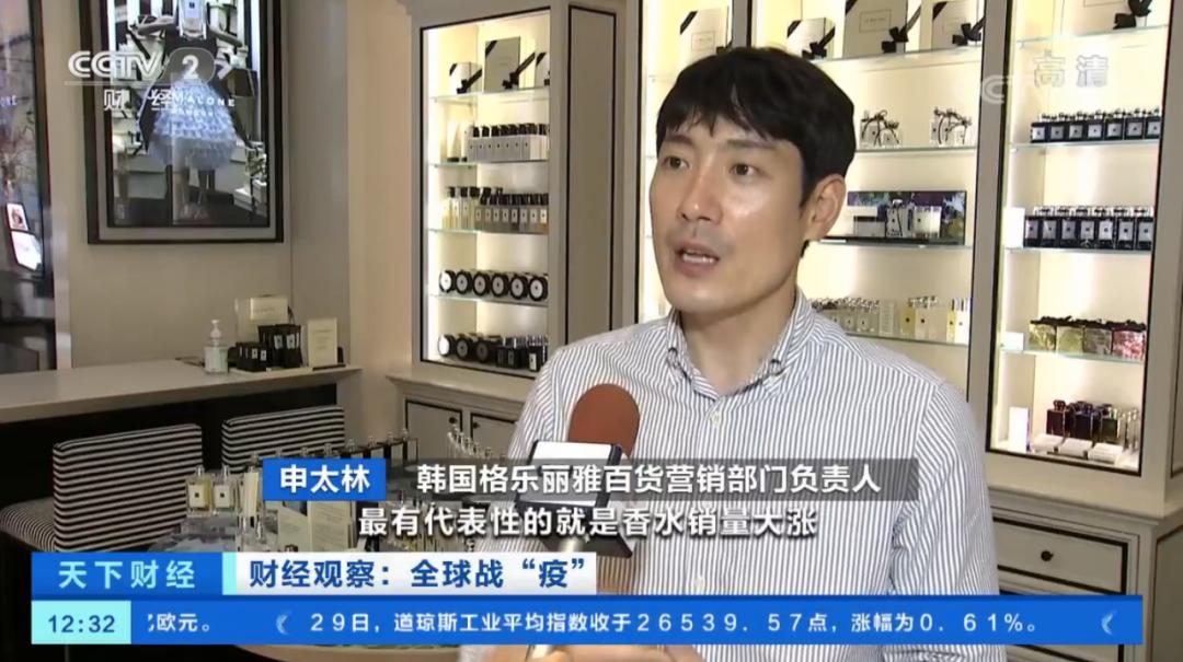 2019年爆火的韩国香水,韩国中国香水