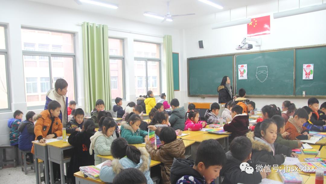 建湖教育局森达幼儿园直播,江苏盐城建湖森达路小学