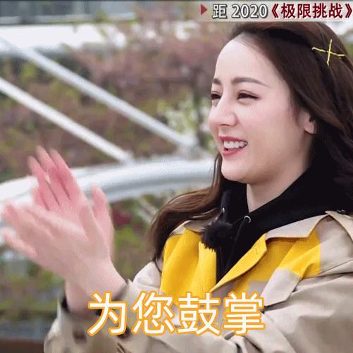 它叫金光羽衣!幕后团队揭秘:金鹰女神史上第一件会发光的战袍?