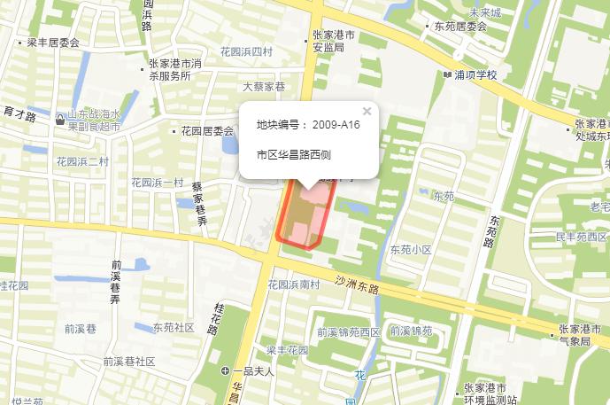 张家港土拍地王,张家港土拍最新情况