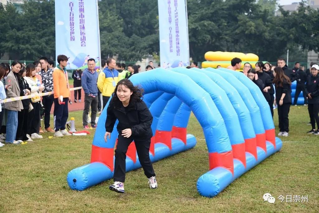 真人“俄罗斯方块”“八仙过海”……这场运动会有“趣味”