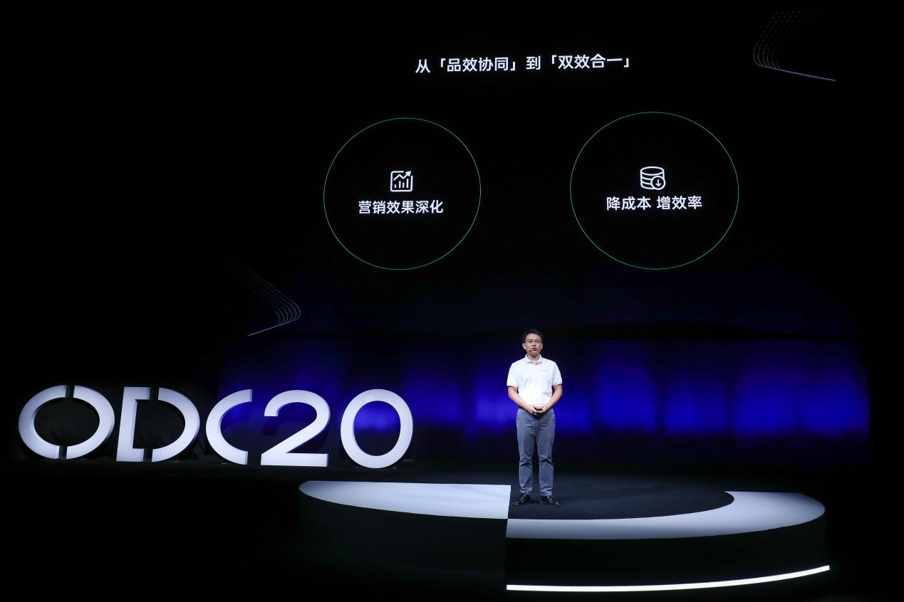 oppo下一个目标,oppo们的内外新困局