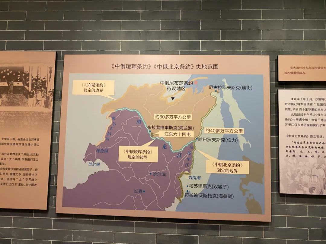 哎呀妈呀思密达，这座边境小城让我成功穿越