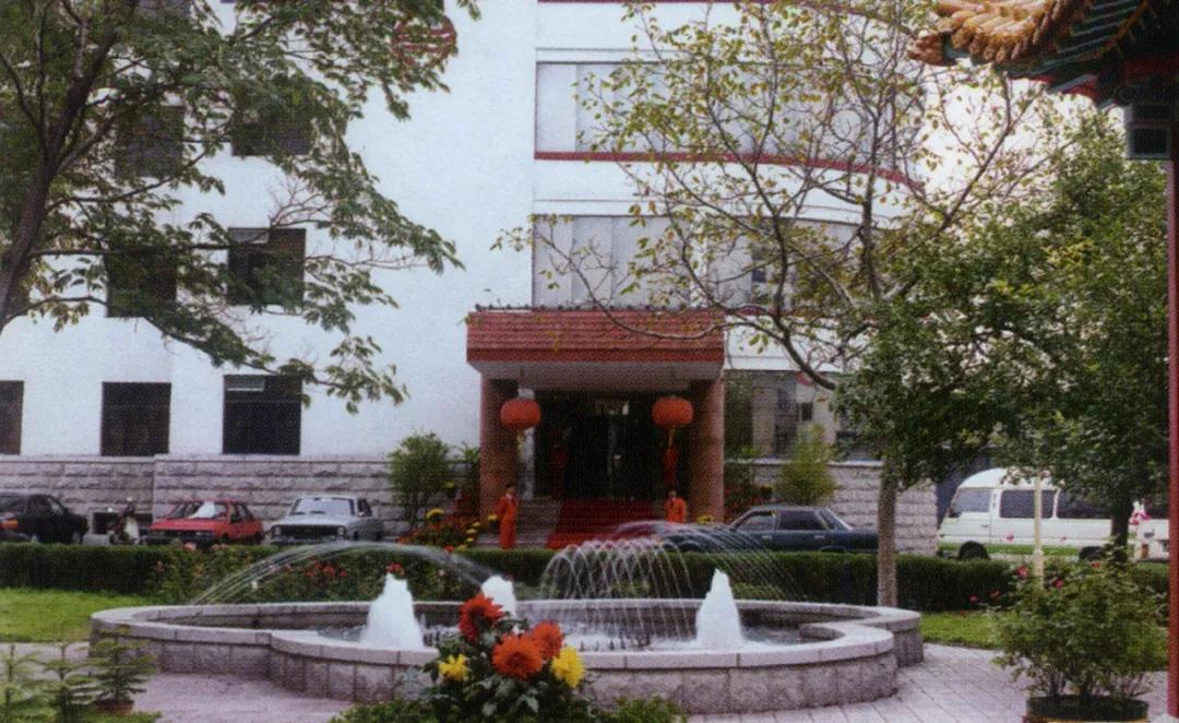 老字号并州饭店,并州路并州饭店