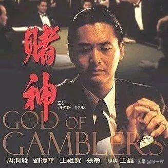 凭借美貌杀入了娱乐圈,张敏靠哪部电影红的