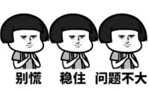 考研错过复试怎么办,考研错过应届机会怎么办