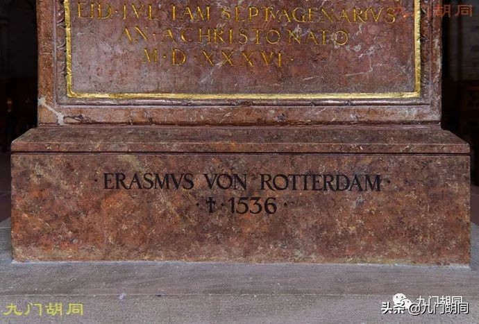 巴塞尔大教堂宝物图片,巴塞尔大教堂介绍