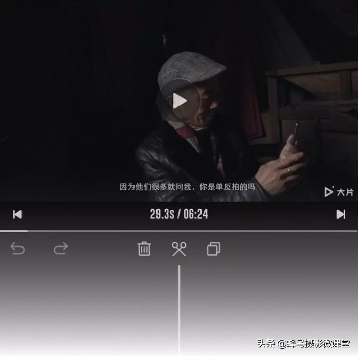 「连载」剪视频一点都不难8款超实用剪辑App全方位评测上