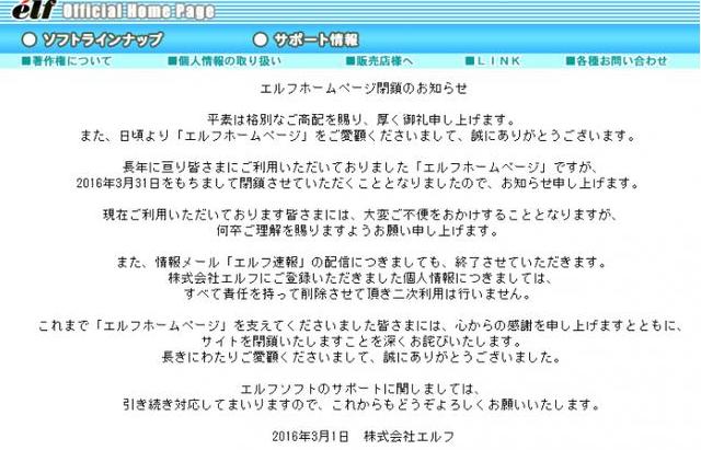 懵懂爱情游戏,学生时代的恋爱游戏