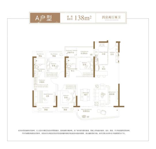 苏州高铁新城融信天澄最新房价,苏州高铁新城融信天澄户型图