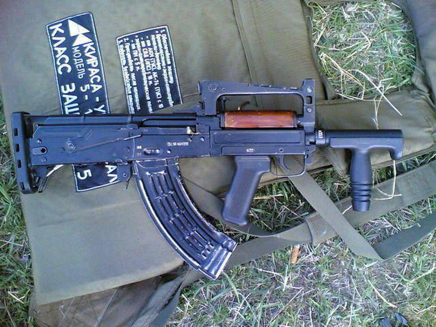 世界无托步枪有哪些,世界无托步枪排名