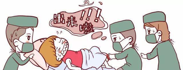 顺产侧切怎么才算好彻底了,顺产侧切有多疼