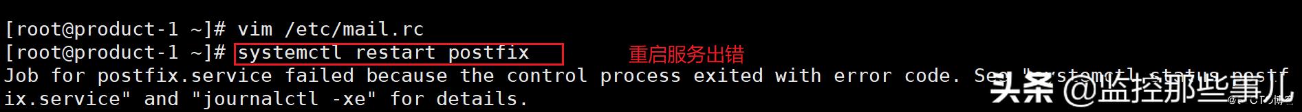 阿里云服务器搭建邮箱,阿里云服务器搭建邮箱系统全过程
