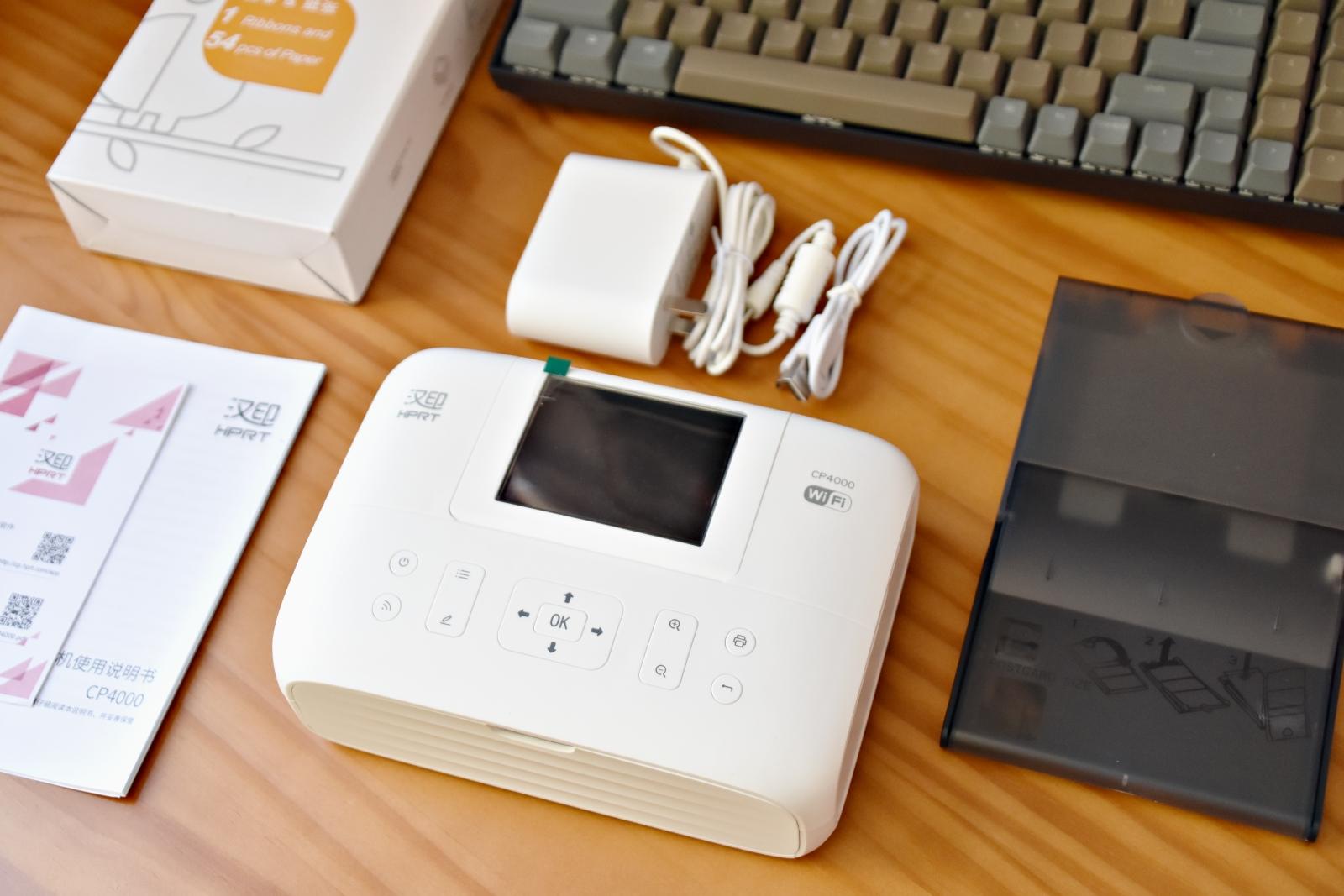 汉印打印机不用墨盒怎么打印,打印照片跟文字的小型打印机推荐