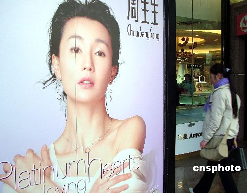 这些比黄金还诱人的国货首饰，经过乘风破浪的姐姐们演绎更加夺目