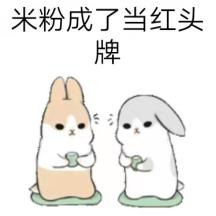 哈尔滨米粉店加盟招商品牌,加盟开米粉店的利润和成功率