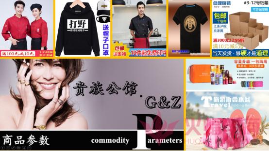 提升店铺营业额的方法,如何推广店铺营销策略方案