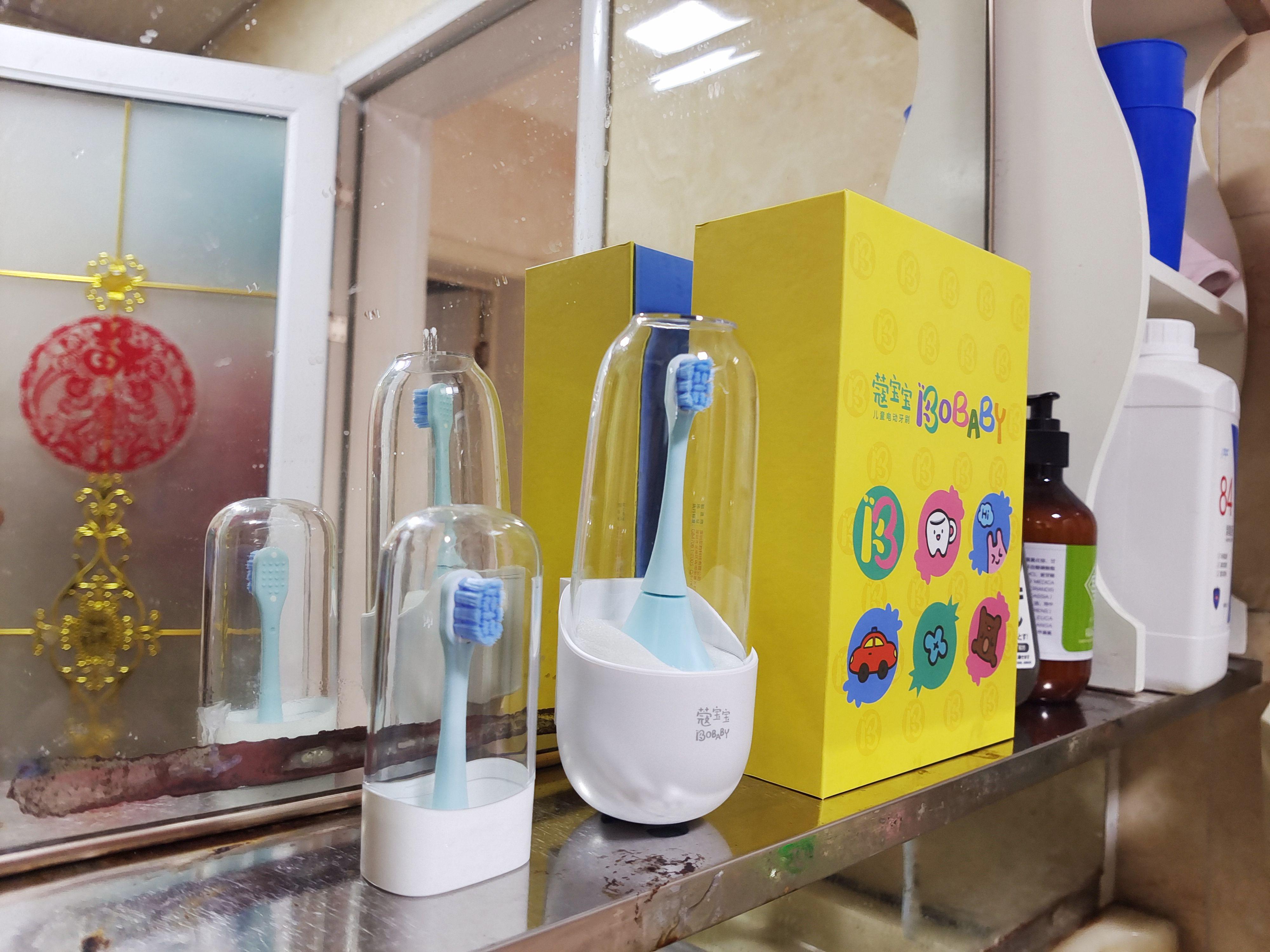 从兴趣上吸引孩子,这2款儿童电动牙刷能让孩子养成爱刷牙好习惯