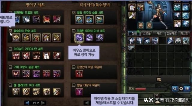 dnf做任务升级满级要多长时间,dnf急速成长满级