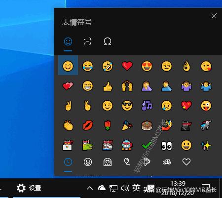 win101903是最新版本吗,win10的1903版本有什么新功能
