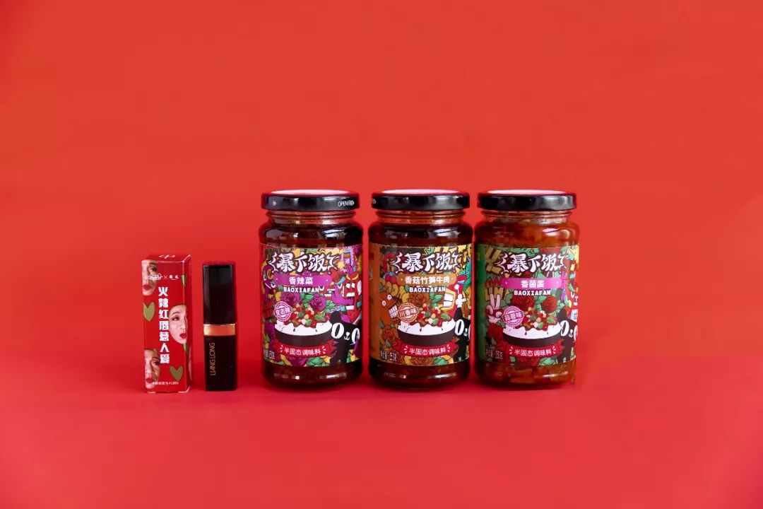 美妆博主梦寐以求的一支口红,美妆博主强烈推荐口红不踩雷