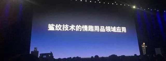 “鲨鱼皮”真的能抗菌？罗老师迈了一大步，人类却原地踏步？