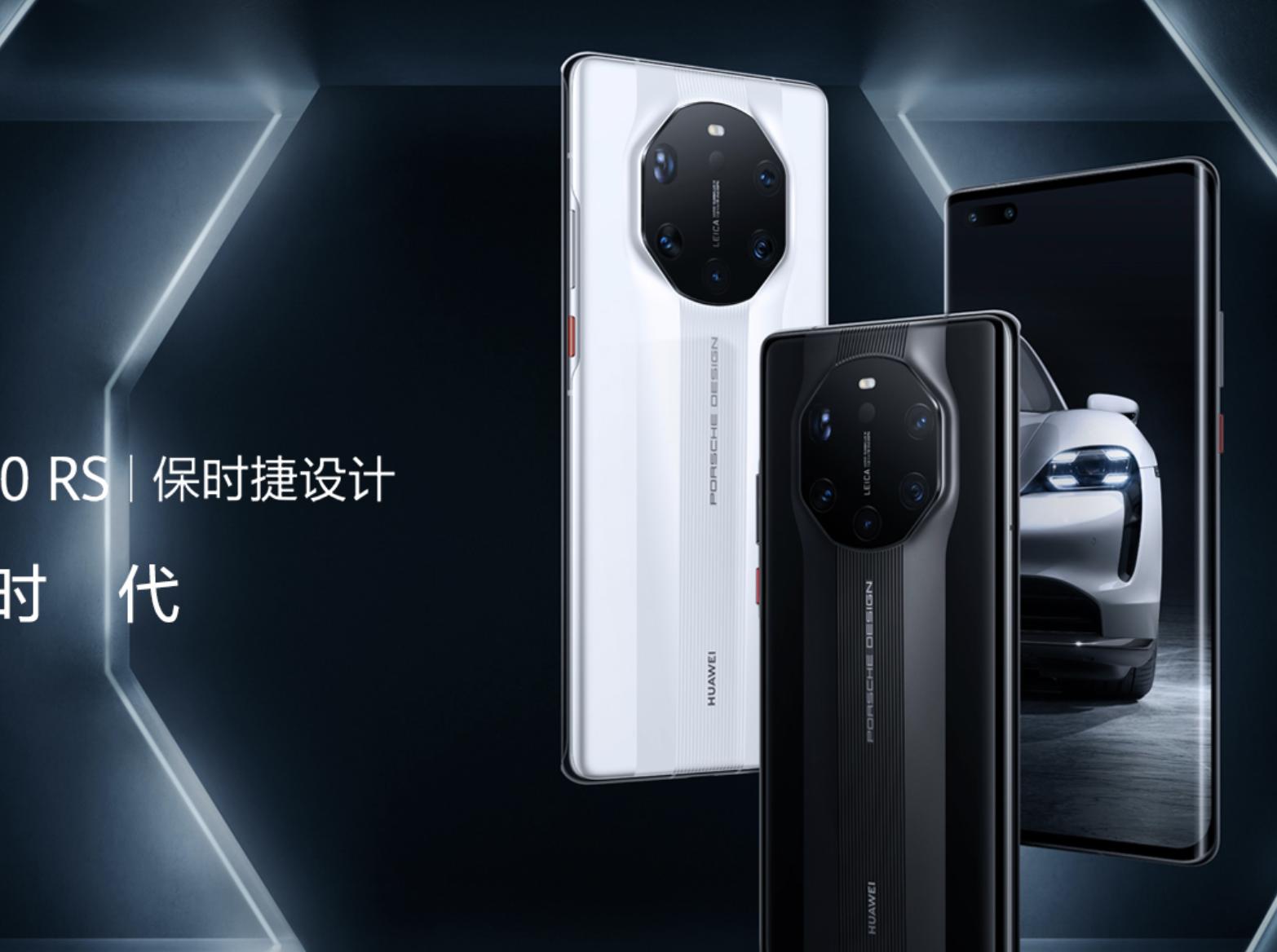 鸿蒙体验结束,鸿蒙体验2.0