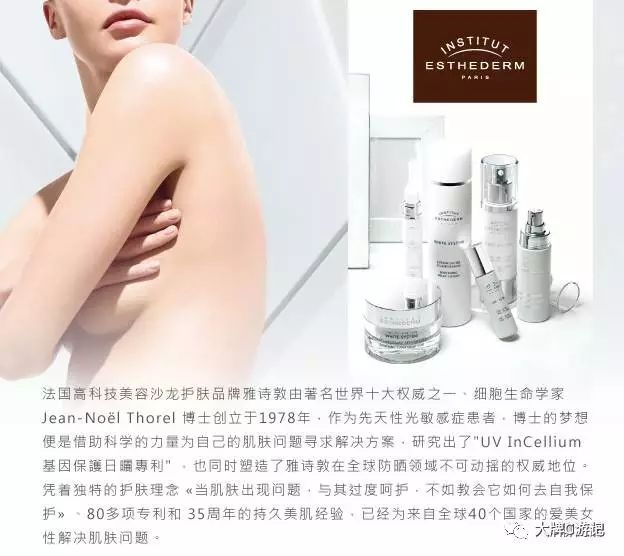 Socie施舒雅请用温柔治疗我