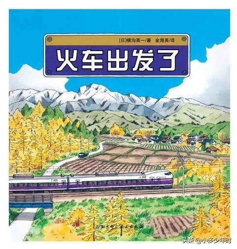 我是如何培养孩子阅读的,我是怎样培养孩子阅读的