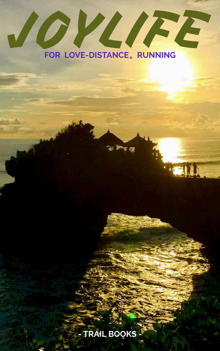 印尼巴里岛皇宫海神庙,印尼巴厘岛海神庙日落