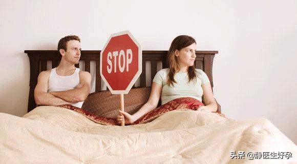 排卵期怎么提高精子质量好,排卵期前需要保持精子浓度吗