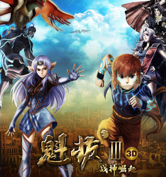 热门动漫番剧推荐,诡异类动漫大全