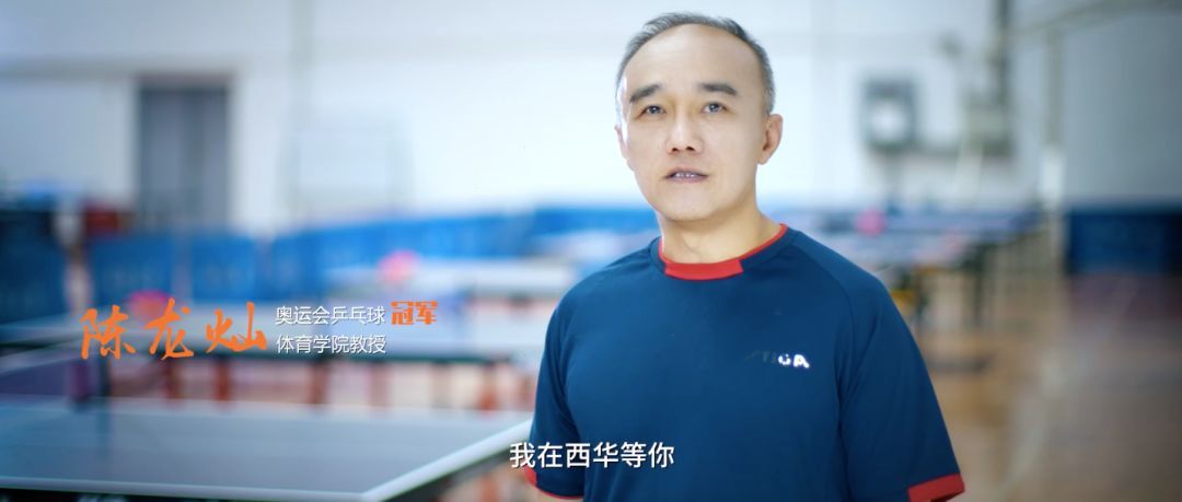 乒乓球直板正胶业余高手,乒乓球直板正胶名将