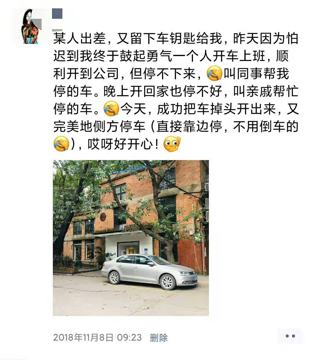 人生25万第一辆suv推荐,bba入门级车怎么选