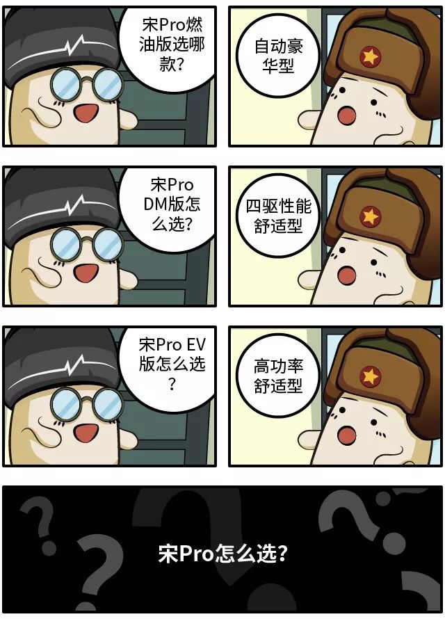 17款卡罗拉漏水,新款卡罗拉车内漏水