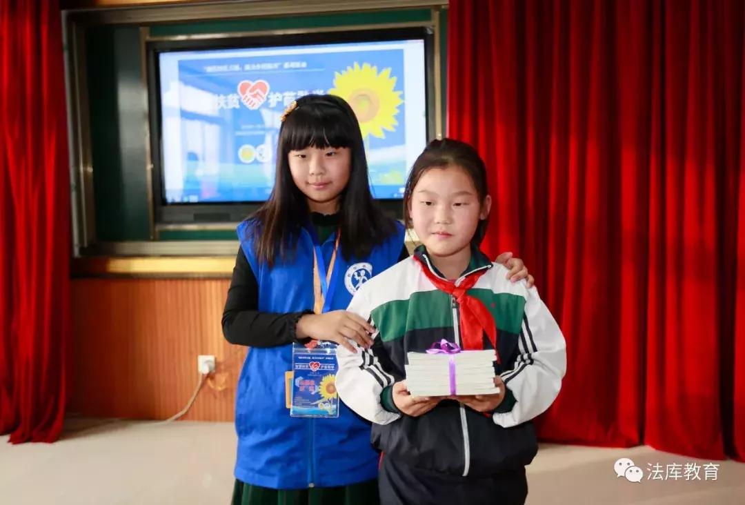 “智慧帮扶、护苗助学”新华小记者走进法库活动在冯贝堡小学举行