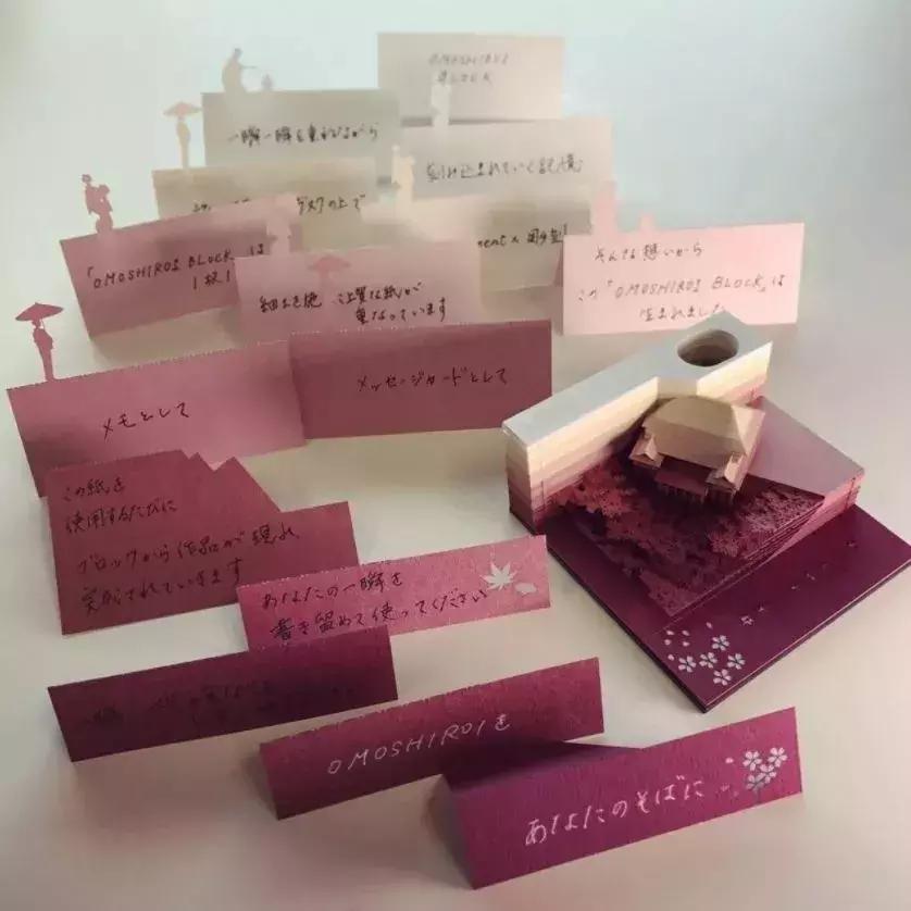 日本文具那些奇葩设计,日本人对文具设计有多细节