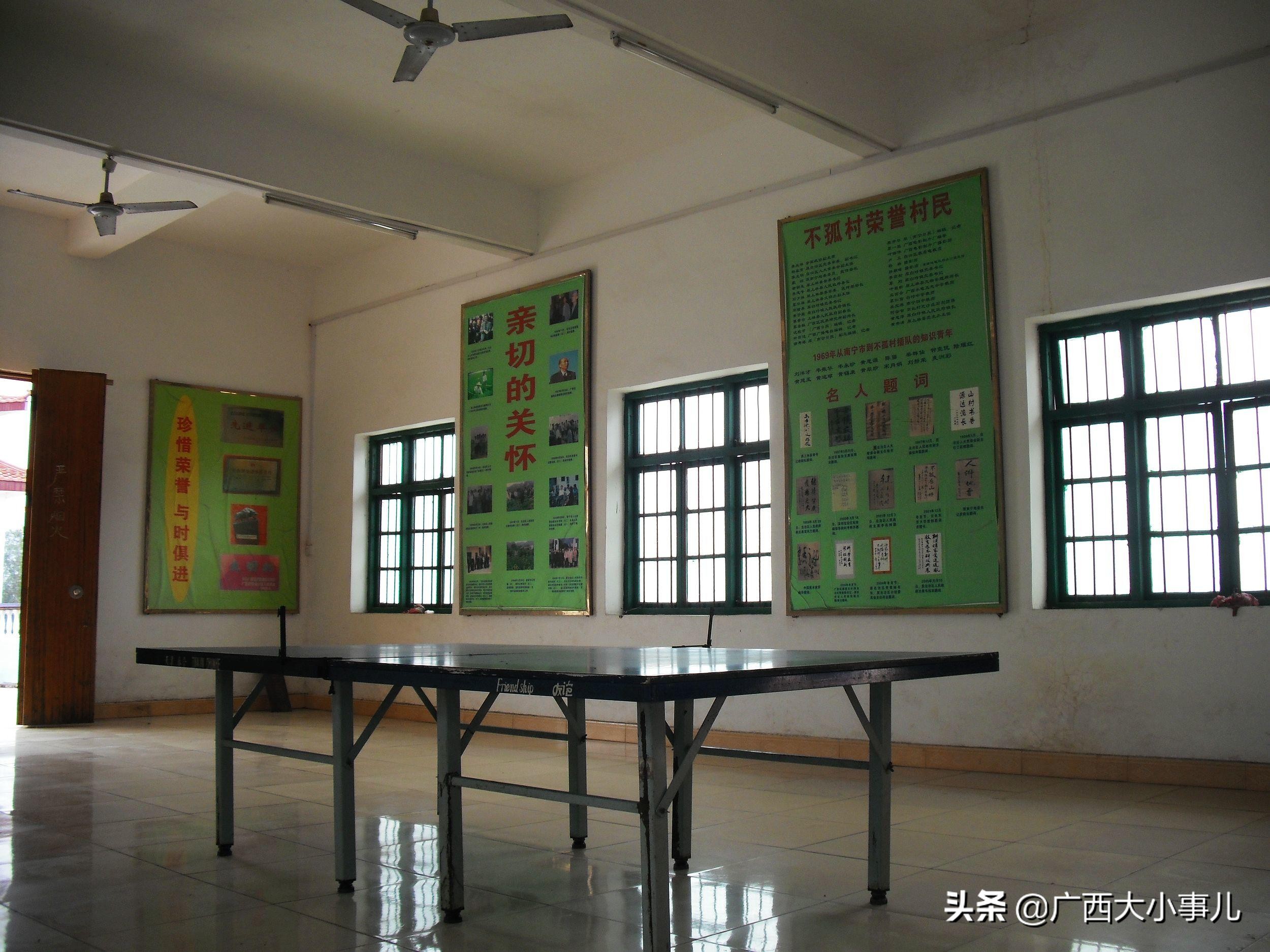 遇见别样的风景,上林风景一日游