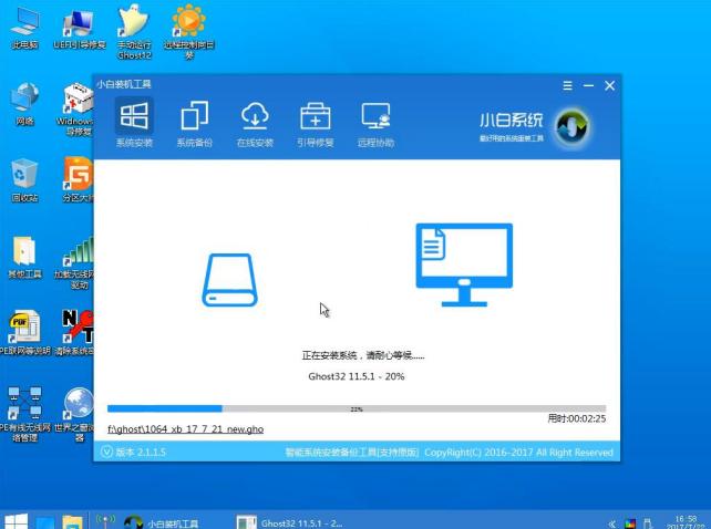 笔记本重装系统教程完整版win7,笔记本电脑u盘重装系统教程