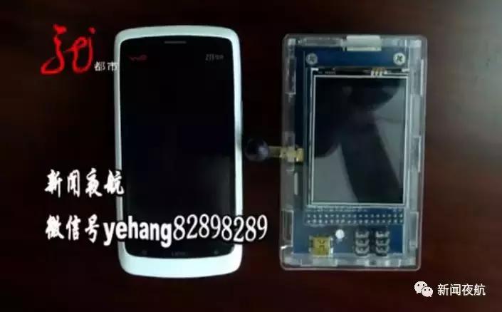 十七人恶势力团伙覆灭,打掉最大的黑恶团伙