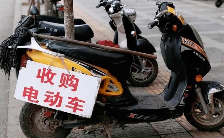 小偷偷的电瓶卖到哪里了,小偷偷电动车会直接拿去卖吗